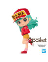 Dragon Ball Bulma II Ver A Q posket Banpresto Bandai