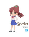 Sailor Moon Makoto Kino Ver B Q posket