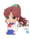 Sailor Moon Makoto Kino Ver B Q posket Banpresto Bandai