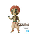 Demon Slayer Akaza Ver B Q posket Banpresto Bandai