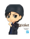 Detective Conan Shuichi Akai Ver A Q posket Banpresto Bandai