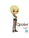 Detective Conan Toru Amuro Ver A Q posket