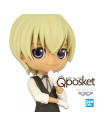 Detective Conan Toru Amuro Ver A Q posket