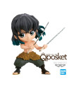 Demon Slayer Inosuke Hashibira II Ver B Q posket  Banpresto Bandai