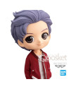 BTS RM Tinytan Vol 2 Ver A Q posket Banpresto Bandai