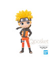 Naruto Shippuden Naruto Uzumaki Ver A Q posket Banpresto Bandai