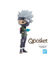 Naruto Shippuden Kakashi Hatake Ver A Q posket