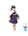 Demon Slayer Kanao Tsuyuri Ver 7 B Banpresto