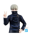 Jujutsu Kaisen Toge Inumaki Kugisaki Ver A Banpresto