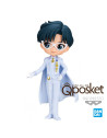 Sailor Moon Prince Endymion Ver B Q posket