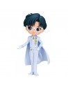 Sailor Moon Prince Endymion Q Posket Ver B