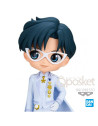 Sailor Moon Prince Endymion Ver A Q posket