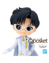 Sailor Moon Prince Endymion Ver B Q posket