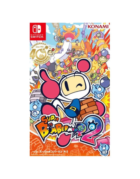 Super Bomberman R2 NSW