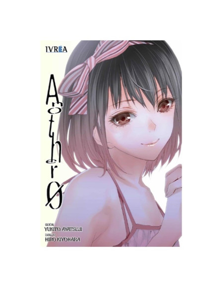 Manga Another Tomo 0 - Ivrea España