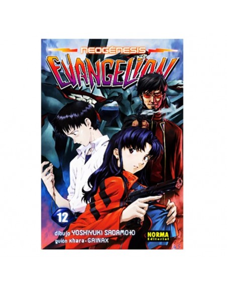 Manga Evangelion Neogenesis Tomo 12 - Norma España