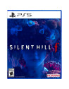 Preventa Silent Hill F