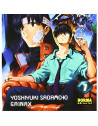 Manga Evangelion Neogenesis Tomo 7 - Norma España
