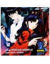 Manga Evangelion Neogenesis Tomo 12 - Norma España