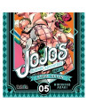 Manga Jojo´s Bizarre Adventure Stone Ocean Part VI Tomo 5 - Ivrea España