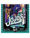 Manga Jojo´s Bizarre Adventure Stone Ocean Part VI Tomo 7 - Ivrea España