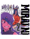 Manga Mirai Nikki Tomo 2 - Ivrea España