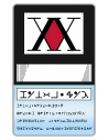 HunterxHunter NenxImpact PS5