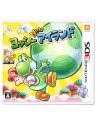 New Yoshi`s Island 3DS