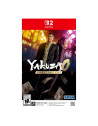 Yakuza 0 Director Cut SW2