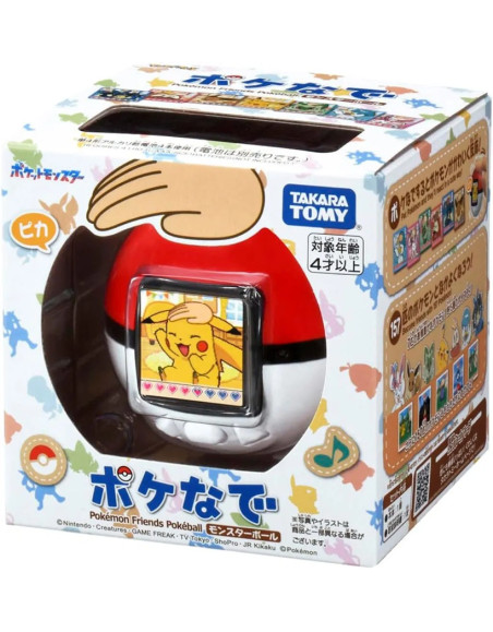 Preventa Pokemon Friends Pokeball Takara Tomy