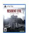 PREVENTA Resident Evil 9 Requiem PS5